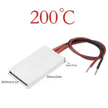 삿갓난로 파티오히터 12V/24V/110V/220V 일정한 온도 PTC 50*28.5*5mm 세라믹 가열 플레이트 공기 전기 히, 06 24V 200degree