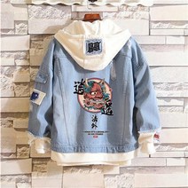 데님재킷코디 차이나 데님자켓 남자 트렌드 와이드 루즈핏 페이크투피스 드렌드 맨투맨 코트 봄가을 계절 얇은 4018752781