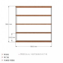상패진열장 트로피 상장 진열장 피규어진열장 손디스플레이 캐비닛 벽에 걸 수 있고 블라인드 박스의 한, 04 50CmCabinet4ThFloorR