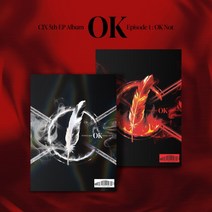 씨아이엑스 (CIX) 2종SET / OK Episode 1 : OK Not 5th EP Album (2종버전/포토북/CMCC11768), 2종CD앨범ONLY