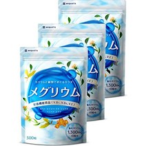 [3봉지 세트] 메구리움 칼륨 보충제 염화 1300mg 필발 4종류의 식물 성분 국내 제조 300알×3봉지, 항공편(발송 후 약 14 일 도착)