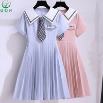 셀럽당 주니어 소녀용 여름 반팔 원피스 중학생 학원룩 원피스