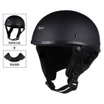 덱스톤500tx 시스템 헬멧 하프 페이스 빈티지 오토바이 헬멧 레트로 독일 Kask 카페 레이서 스쿠터 크루저 초퍼 매트 블랙 EPS 안감 도트 승인, XL, matte black1