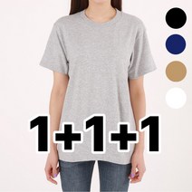 샵구디즈 1+1+1 3장 묶음 17수 기본 남녀공용 프리미엄 헤비 반팔티 라운드 무지티 (빅사이즈 레이어드 롱티셔츠 루즈)