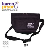 [특가할인]캐런 프라이어 테리 라이언 트릿 파우치 TerryRyan TreatPouch 스낵백 간식주머니 애견훈련 클리커-블랙