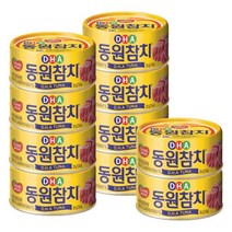 동원참치 DHA, 100g, 10개