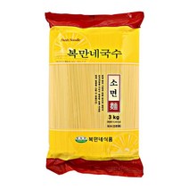 복만네국수(소면) 3KG/복만네, 1개