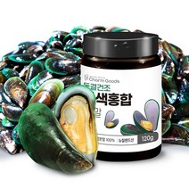동결건조 뉴질랜드 초록입홍합 분말 120g 녹색홍합 가루, 녹색홍합 가루 120gx1통, 1개