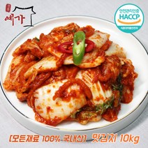 국산 썰은 맛김치 전라도 배추 김치 3kg 5kg 10kg, 맛김치 10kg