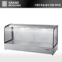 우성 온장고 600 온장쇼케이스 ﻿푸드워머 1단 GWHCTK06HAS1, 사각, 350