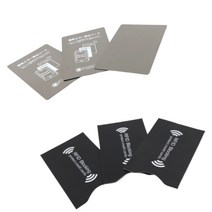해킹 중복인식 방지 RFID 포켓 카드 전자파 차단, 1개