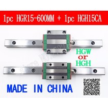 선형 가이드 레일 길이 600mm 1PC 블록 캐리지 HGH15CA HGH15 HGW15CC CNC 부품, [01] 600MM, [02] HGW15CC