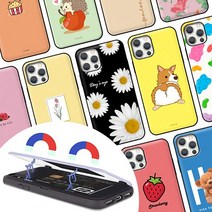 또아네 갤럭시S22울트라 케이스 카드도어 범퍼 SM-S908N