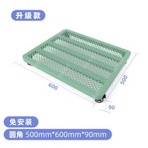 이동식 쟁반 철예 바퀴받이 냉장고 어항 화분 정수기 짐벌 바퀴받침, 01 민트 그린500mm*600mm*90mm 업그레이드