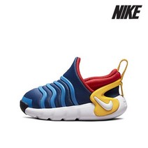 나이키 유아동화 D85- DH3438-402 베이비 다이나모 고 DYNAMO GO TD