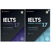 캠브리지 아이엘츠 Cambridge IELTS 17