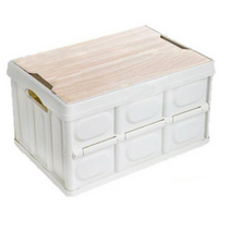 다세코 캠핑 폴딩박스+우드상판 테이블 접이식 자동차 트렁크정리함 수납함 하드케이스, 크림56L