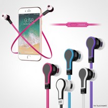 무통증 칼국수 이어폰 6컬러 마이크기능 풍부한사운드, 레드