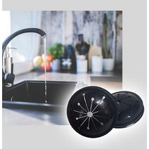 음식물분쇄기 분쇄기 오물분쇄기 스플래쉬가드 고무캡 스플래쉬가드 디스포저 고무마개 음식물처리기 디스포저부품, 단품(1609-new)