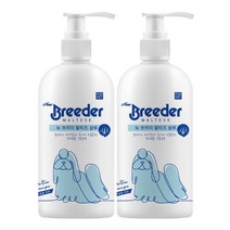 뉴브리더 말티즈 샴푸 말티 전용 애견 샴푸린스 겸용 500ml, 2개