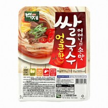 백제쌀국수20개 추천 TOP 90