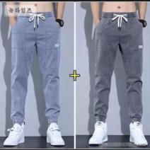 1+1 봄가을 남성 스트레이트 데님 팬츠 와이드 조거 밴딩 캐주얼 팬츠 9Q377