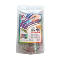 (최저가)창사30주년 판매1위 초프리미엄줄눈 자체생산 타일줄눈, 은펄홀로그램 바닥용
