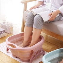 접이식 발족욕기 가정용 족욕통 바스켓 임산부 대야, 블루