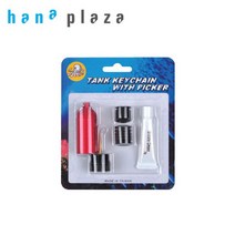 하나프라자 스쿠버다이빙 O-RING 오링 미니 탱크, 빨강