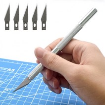 세트 칼 공작 아트나이프 디자인 메탈