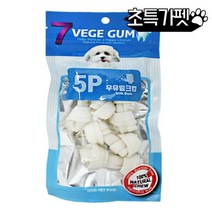 베게 우유 밀크껌 5p 딩고껌 치석제거 우유껌