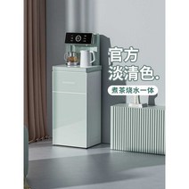 일체형 정수기 냉수 하단 거치형 페트병 따뜻한 카페, 라이트 일체형 정수기 D
