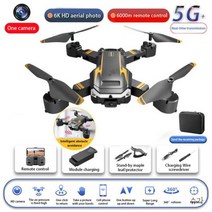 455093 키덜트 미니 드론 장난감 4K HD 카메라 장애물 피하기 공중 사진 접이식 쿼드 콥터 RC 헬리콥터 장난감을 가진 8K 전문, CHINA, Black Avoid 6K