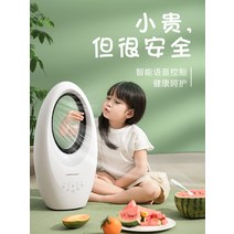 에이비스타 날개 없는 선풍기 가정용 선풍기 바닥선 소형 숙소 무음탑선 스탠드형 리모컨 선풍기, 03. 화이트 리모컨【사색 무드등 포함】, 01. 엘비스타 잎 없는 선풍기