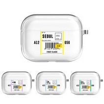 에어팟 프로 비행기 티켓 이니셜 각인 주문제작 케이스, 09. 커스텀 퍼스트클래스 인디고, 애플 에어팟 프로 케이스