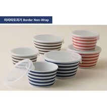일본아리타도자기/보더 논랩(줄무늬 도자기찬통)/Border Non-Wrap(전자렌지용)/Non-랩/전통도자기 반찬통/택1, 블루(소), 상세페이지 참조, 상세페이지 참조
