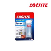 록타이트 초강력 파워퍼티 찰흙타입 고정 보수 접착 부착 48g 헨켈