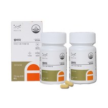메디포스트 셀비타 700mg X 60정 온가족 종합영양제 멀티비타민 미네랄 피로회복 면역력강화, 2박스