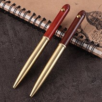 엄마마음 각인가능 앤틱 우드 황동 볼펜, 베이지 P10372