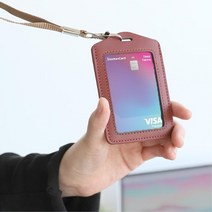 오피스 사원증 보관 고급 가죽 목걸이 홀더 오피스룩, 세로블랙