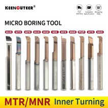 MTR MNR 소형 보어 보링 공구 내진 카바이드 초소형직경 내부 터닝 CNC 선반 오른손 커터, MNR4 R0.1 L15, 1개