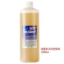 엑스트라 슈퍼 9 엑스로션 1000ml 대용량 피지연화제 여드름 블랙헤드 제거 액 코 피지 녹이는 제품 전문가용 병원용 피지제거액 피부과화장품