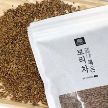 MFFM 구수한 국산 아기 볶은 보리차 500g