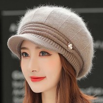 데이즈원 여성 모자 중년 여자 겨울모자 털모자 방한 니트모자