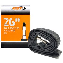 (바이크7) CST 26인치 26x1.95 (4cm) 던롭튜브 자전거튜브