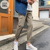 조군샵 조군샵 빅사이즈 조군샵 인터벌 스테디 카고 조거 팬츠_JG1672