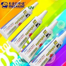 납땜 페이스트 MECHANIC YM56 솔더 마스크 UV 감광성 잉크 BGA PCB 수리 용 페이스트 플럭스 전화, 01 Black