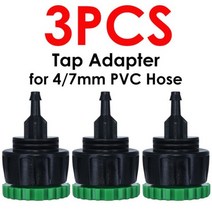 pvc 파이프 규격 KESLA 5-100m 정원 급수 호스 4/7mm PVC 마이크로 관개 물방울 관 스프링클러 1/4 잔디 발코니 온실, 4분의 1 _KSL01-261-3PCS