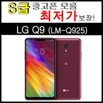 LG 중고폰 Q9_64G LM-Q925 중고스마트폰 공기계 모든통신사사용가능, 블랙, LG Q9_64GB -3사호환 S급