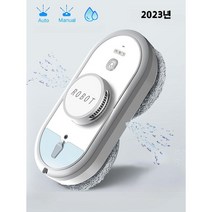 창문청소로봇 유리창 가정용 지능형 고층 물걸레 기계, 2023 새로운 스타일 추천 - 양방향 물분사